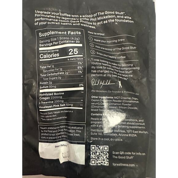The Good Stuff - Performance Coffee Supplement (6.56 oz) - Picture 4 of 4